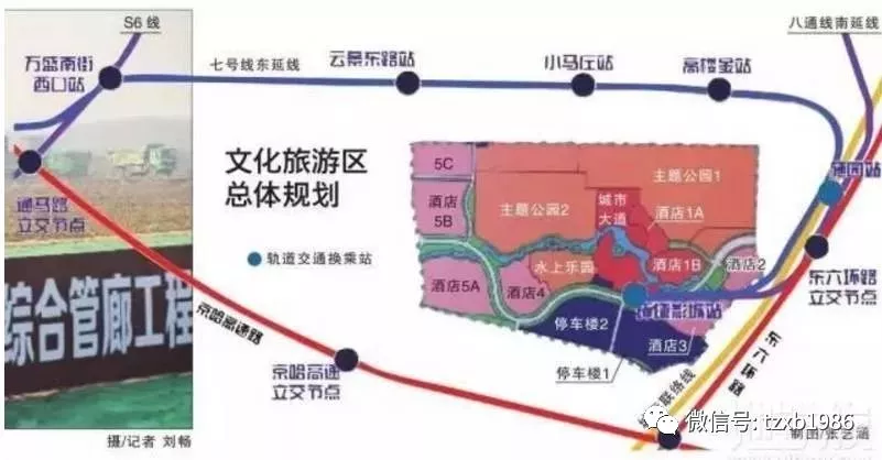 廊坊市gdp_乌海又一次上了微博热搜(3)