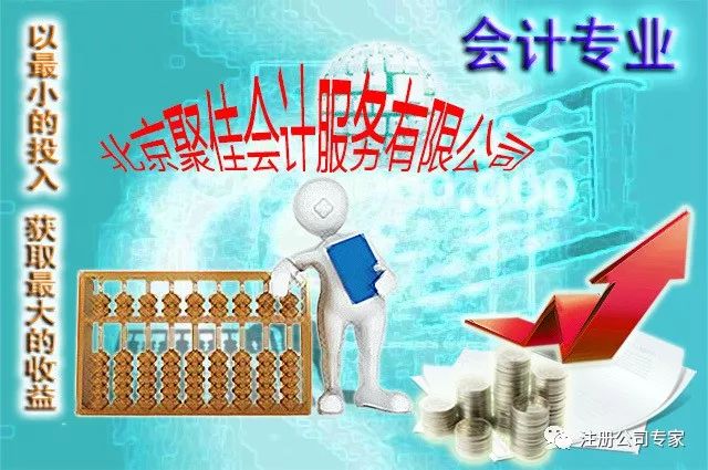 2019就业专业排行榜_2019大学就业前景好的10大专业排名