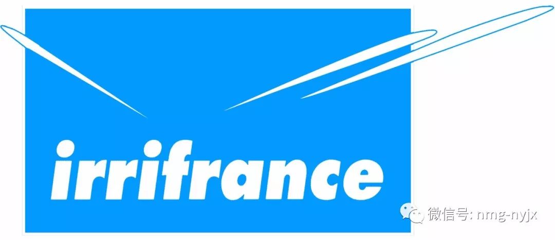 2012年法国伊尔灌溉公司(irrifrance groupe)在中国注册成立外商独资