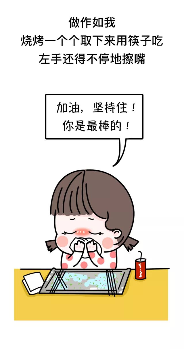 刚恋爱的女生你们也太虚伪了吧