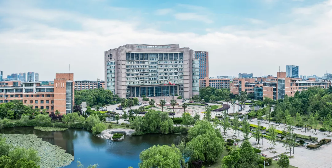关于浙江科技学院2023三位一体的信息