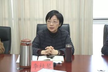 【今日聚焦】市纪委监委召开工作务虚会 李桂琴:构建高效顺畅的监委