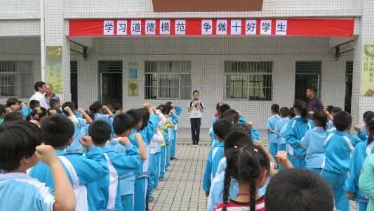 惠环红旗小学创办于1962年,至今有50年历史.