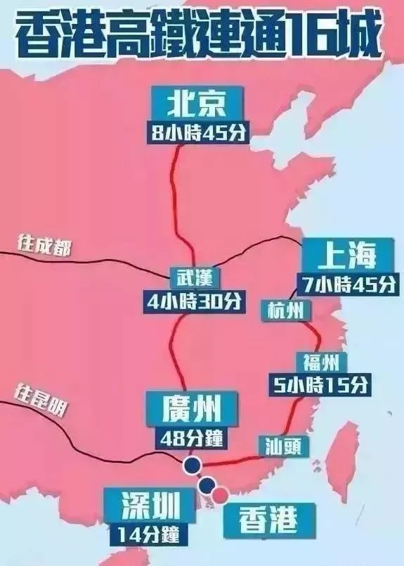 香港2018年人口_2018年中国香港人口 香港有多少人口及人口增长率