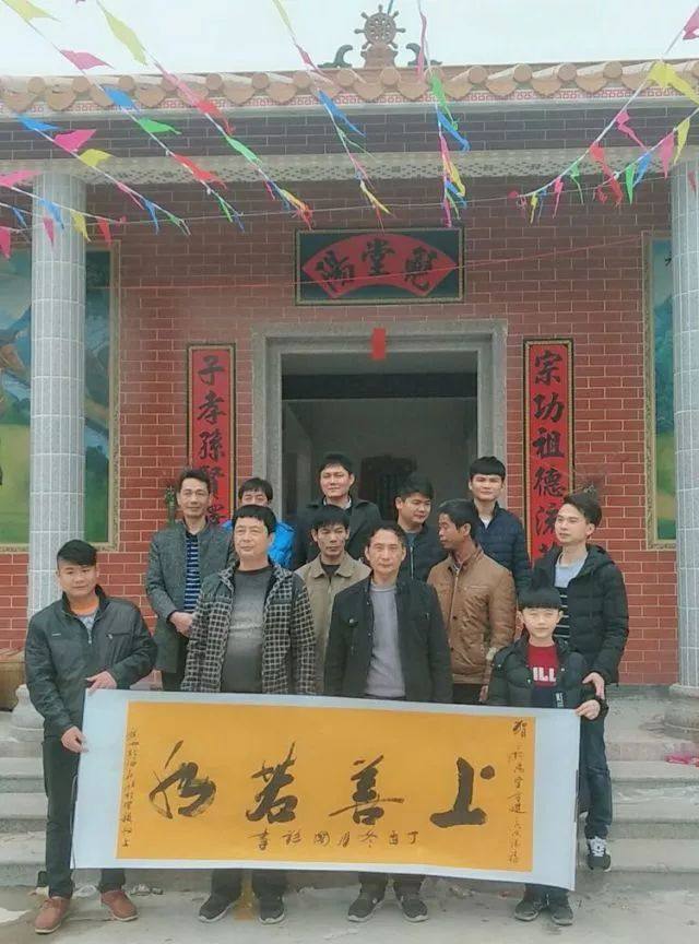 今祠堂建矣,我宗其祥!望族人恪守家训,严遵族章.