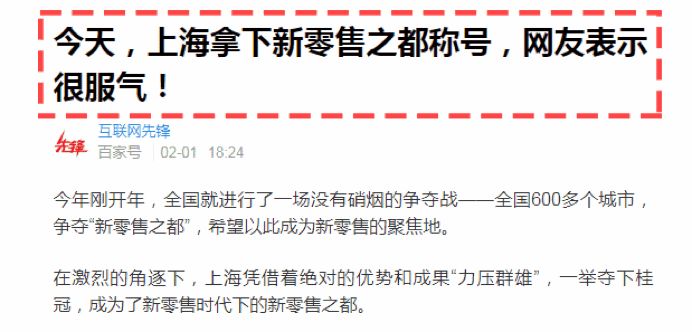 1949城市gdp_1949年山东各市GDP,如今的经济收入不知翻了多少倍