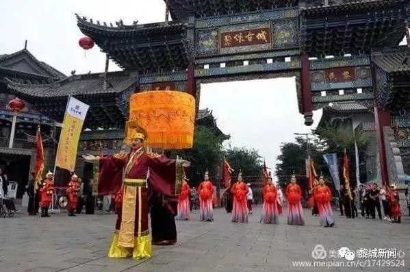 好消息!首届中国黎城太行年俗文化节即将启幕!