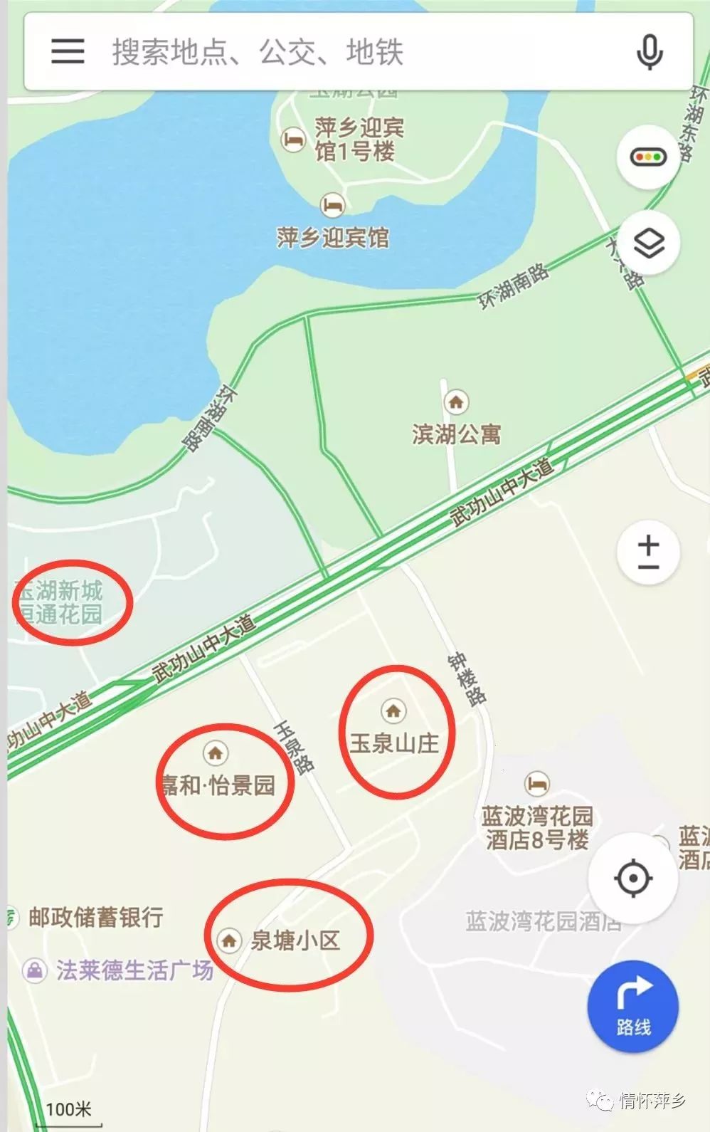 萍乡有这么条马路,路人和车辆每天上演"生死时速!