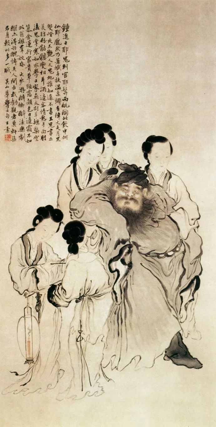 画成就最大,上海博物馆所藏的《钟馗图》,是王素人物画作品中的佳作