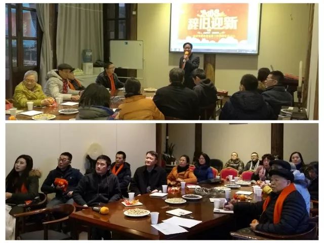 2月3日下午,致公党省直第三支部在福州举行迎新春茶话会,支部党员20余