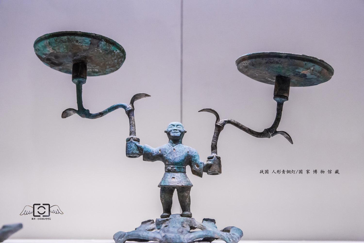 一眼千年,国家博物馆的国宝之战国青铜人形灯