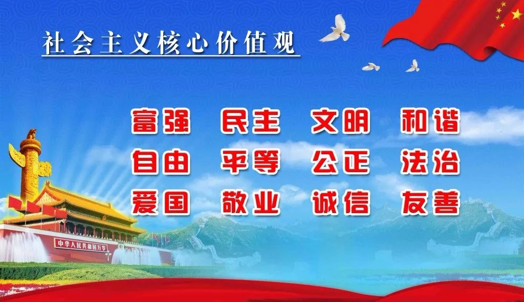 禄丰GDP2020预测_2020上半年楚雄10市县“GDP”亮相:楚雄NO1,禄丰次之,元谋…(2)