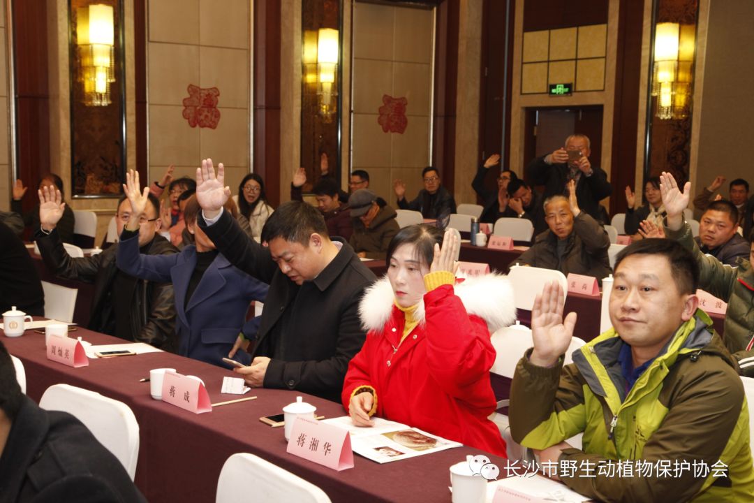 的负责人上台发表就职讲话新一届会员单位分别是:秘书长单位:长沙宏欣