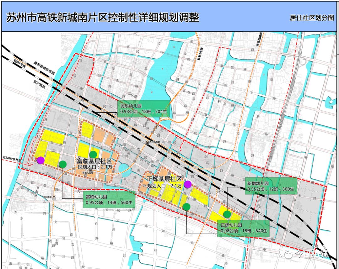 苏州高铁新城南片区规划最新调整