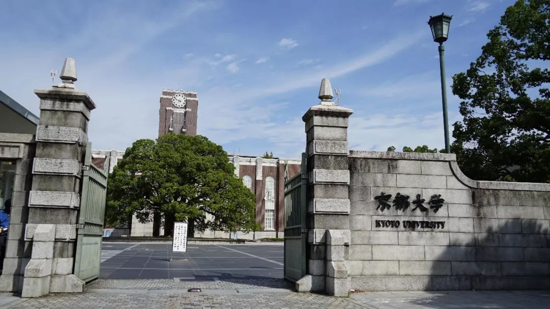 京都大学知日:为什么您会想到以真实的场景为背景来写这些带有魔幻