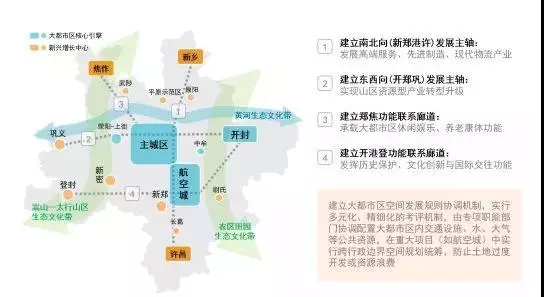 国内引进人口_关注国内国际时事图片(2)