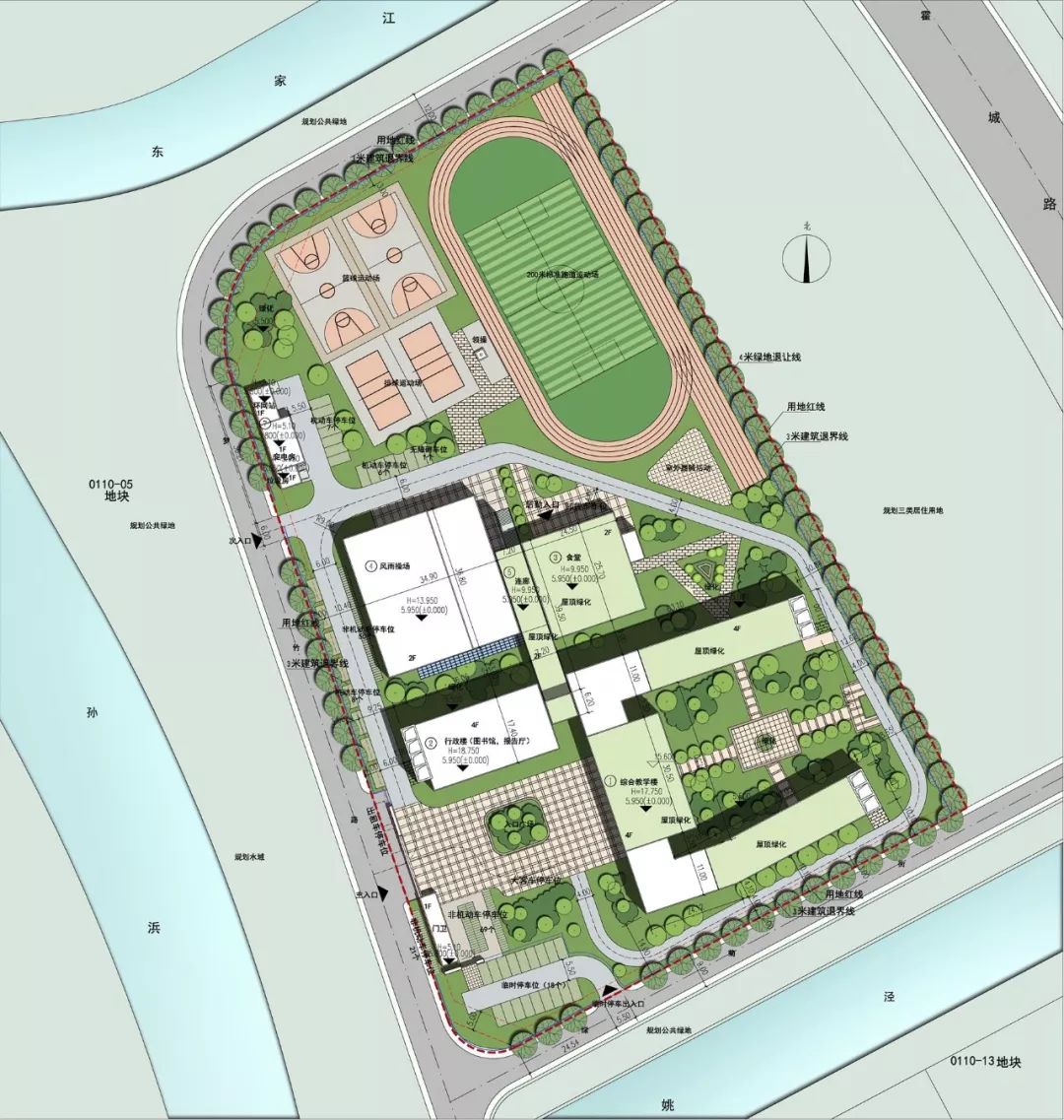 嘉定区普通小学白银路分校位于嘉定新城洪德路1501号是一所公办小学