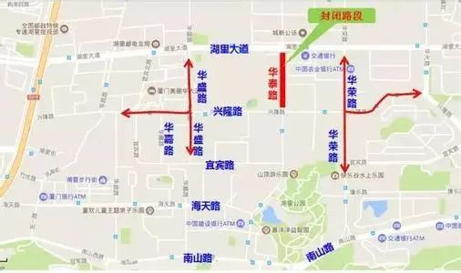 因厦门地铁3号线湖里公园站至华荣路站区间竖井建设需要, 2018年2月