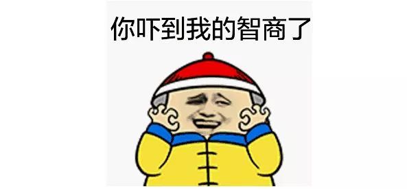 吃饭不说话用什么成语表示_用图画表示成语(2)