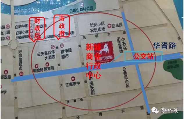 阆中市人口_重大项目加速跑 跨越发展谱新篇 阆中市上半年项目建设纪实