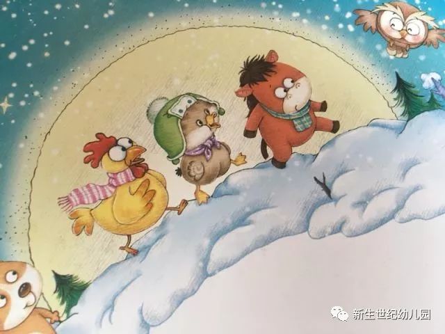 【包头市新生世纪幼儿园绘本电台《雪地上的脚印》