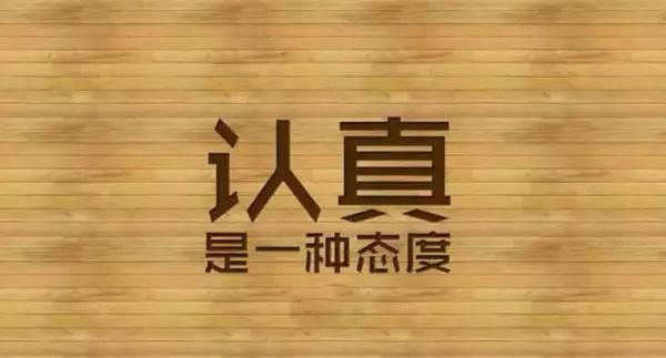 青岛,这座城市很大,你怎样才能留下?