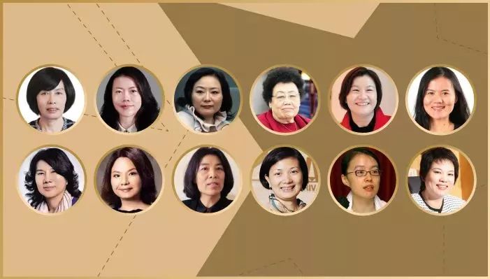 2018中国女富豪榜发布,两位潮汕女企业家上榜!