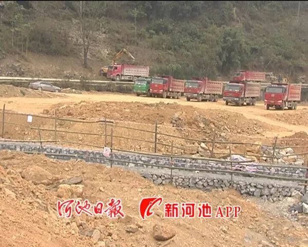 东兰至都安大兴的二级公路项目开工建设都转给亲人朋友们看看