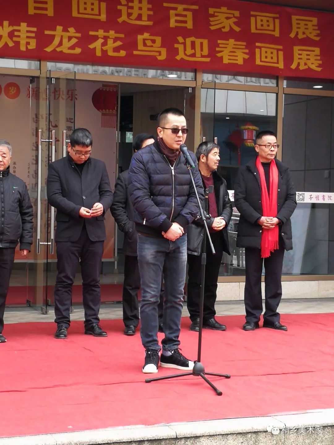 《钱江晚报·今日桐乡》执行总编朱越峰讲话桐乡市美协副主席赵文火