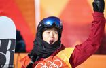 中国队夺得平昌冬奥会首枚奖牌,刘佳宇女子u型场地摘银