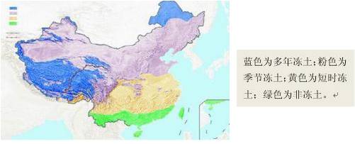 高海拔多年冻土分布在青