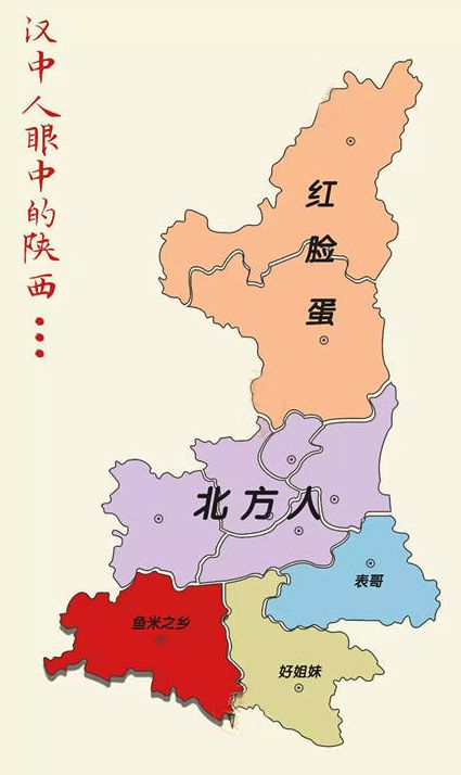 陕西人口面积与台湾比较_陕西人口地图