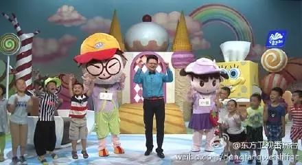 潮童天下  《潮童天下》是东方卫视的儿童综艺节目,由金炜担任主持人
