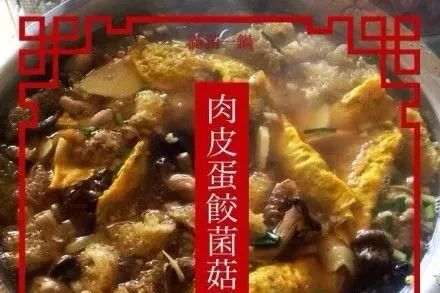 吃什么方饭成语_成语故事图片