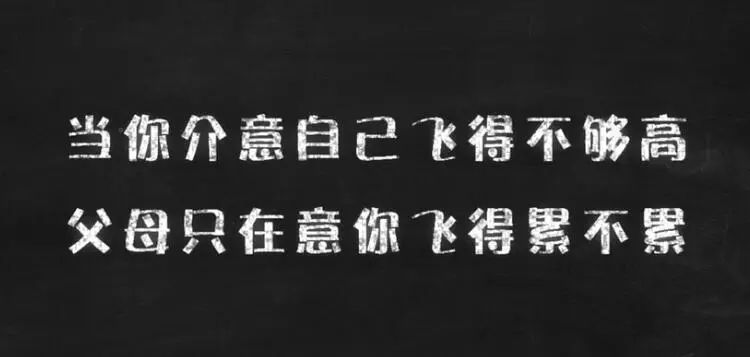 听,回家告诉你:我们花了整整一年,来筹备这个有关团聚