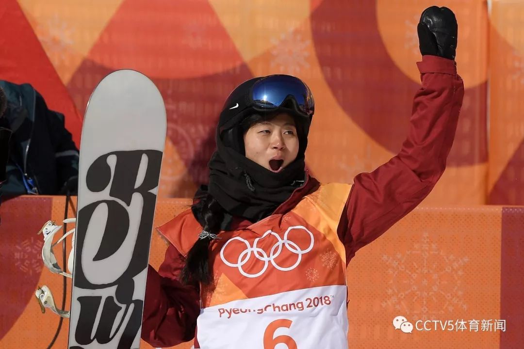 冬奥会丨中国代表团夺平昌冬奥会首枚奖牌