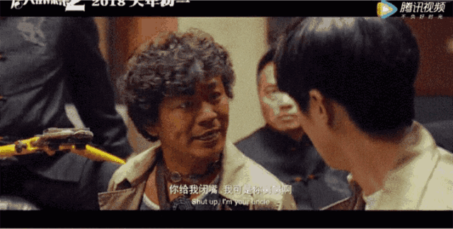 【万和·春节档】《唐人街探案2》大年初一爆笑上映!