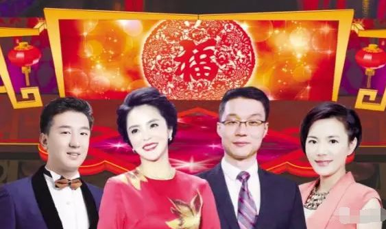 2018无锡春晚节目单 主持人 李佳,方丹琼,徐睿,王欢庆