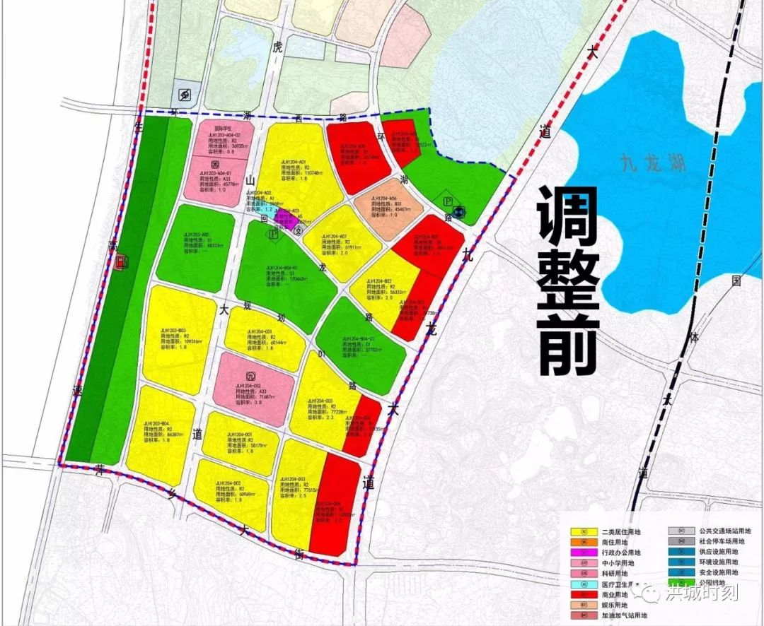 "近日,南昌市城乡规划局公示了九龙湖片区起步区控规jlh12规划管理