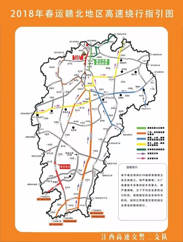 石岗人口_广州海珠区石岗路图片(3)