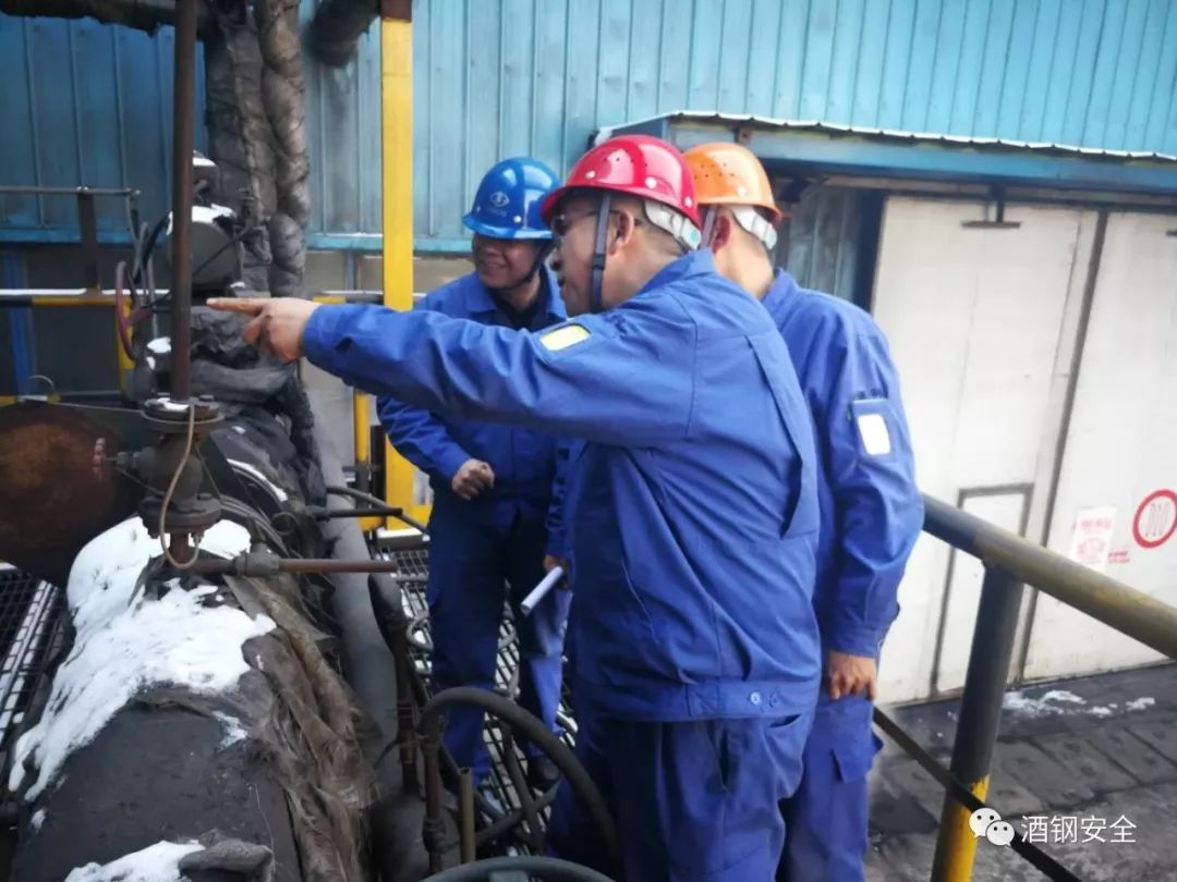 酒钢宏兴股份公司炼轧厂开展煤气及有毒有害气体专项