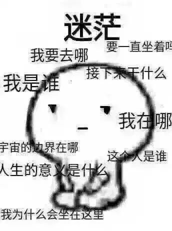 沈阳人看不上外来人口吗_沈阳故宫图片