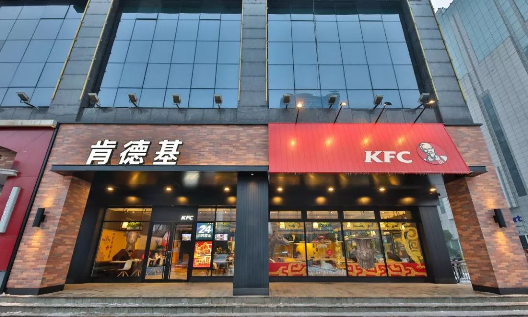 作为长沙肯德基"国宝耀中华"主题餐厅 招牌中的设计元素 从门头到店内