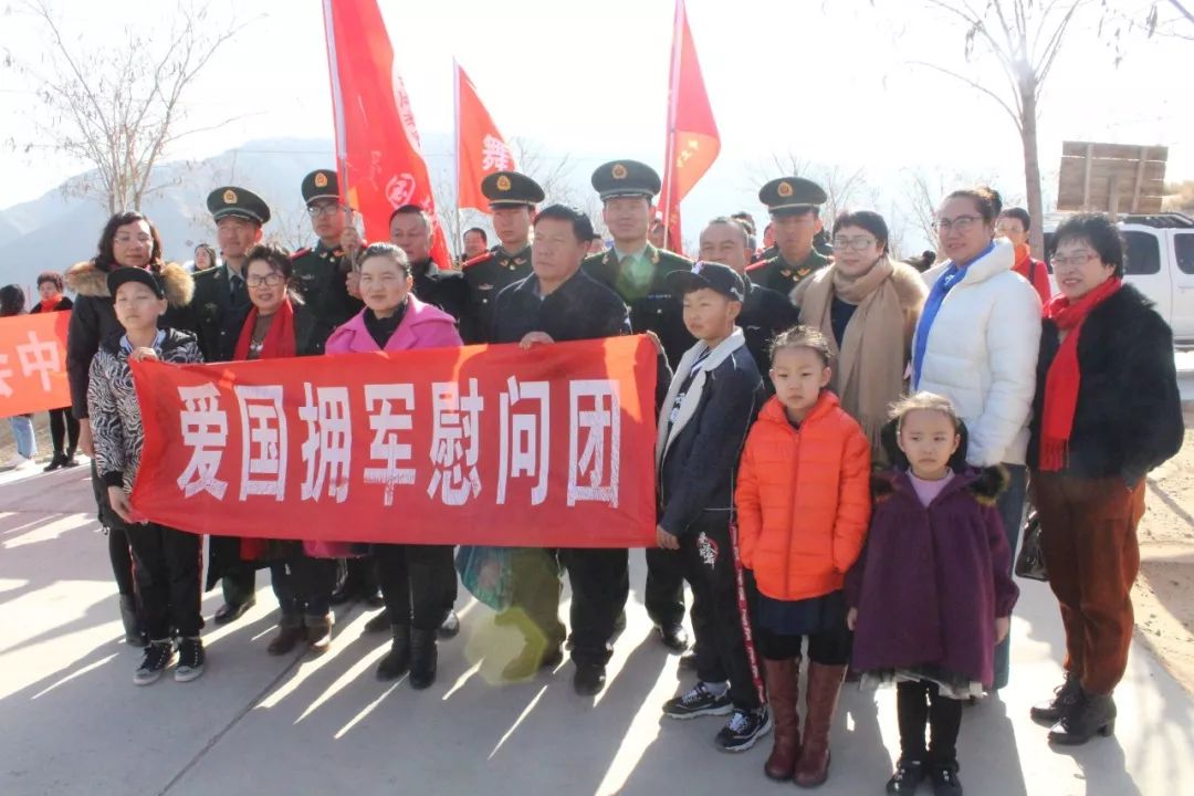 【活动】中卫市爱国拥军促进会春节走进军营送文化大餐,慰问子弟兵