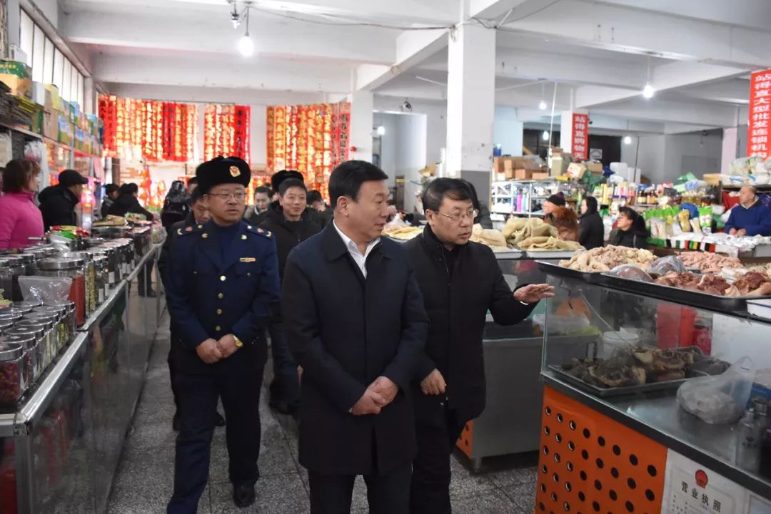 鸡西市委书记康志文走访慰问虎林市贫困户并检查节前安全情况