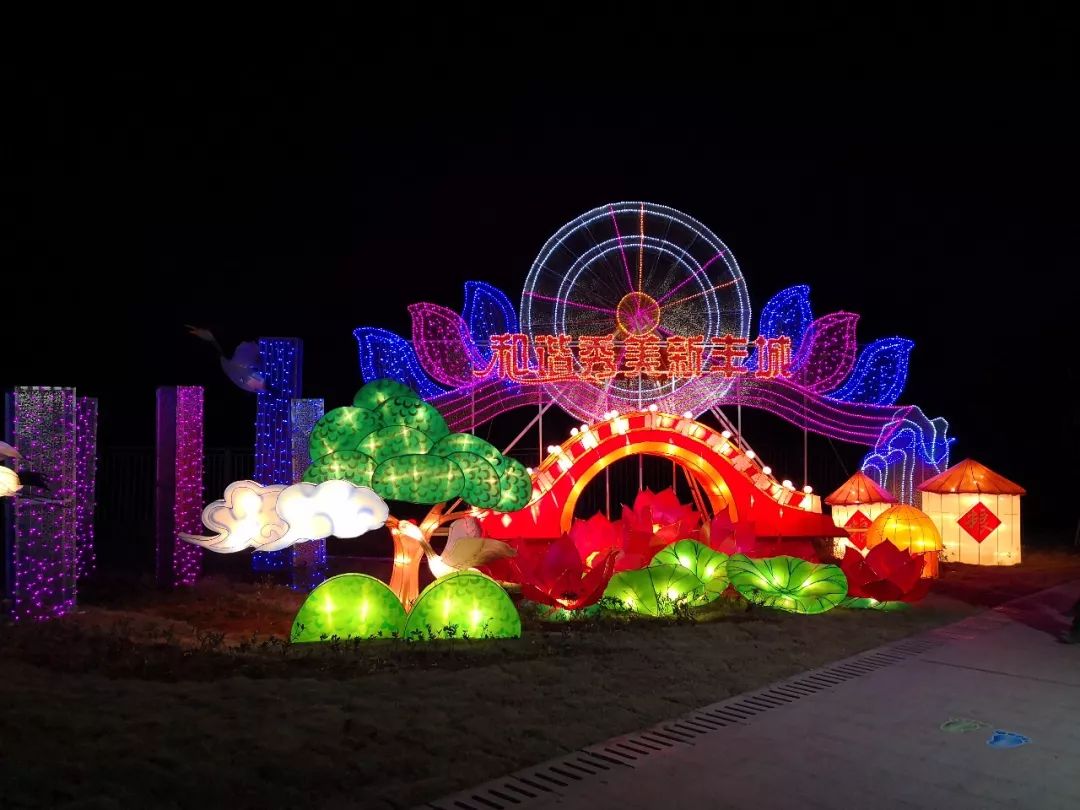 丰城首届(龙山公园)大庙会,4800张门票恭祝您新年快乐!