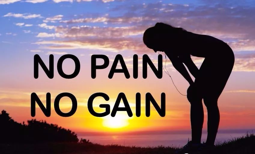 健身别整天no pain no gain了,最后一张图才是健身者