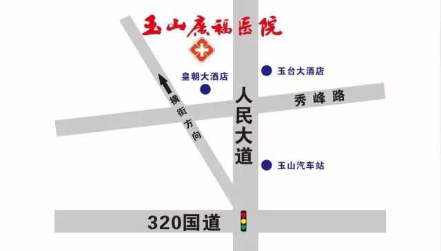 玉山县人口_玉山县地图