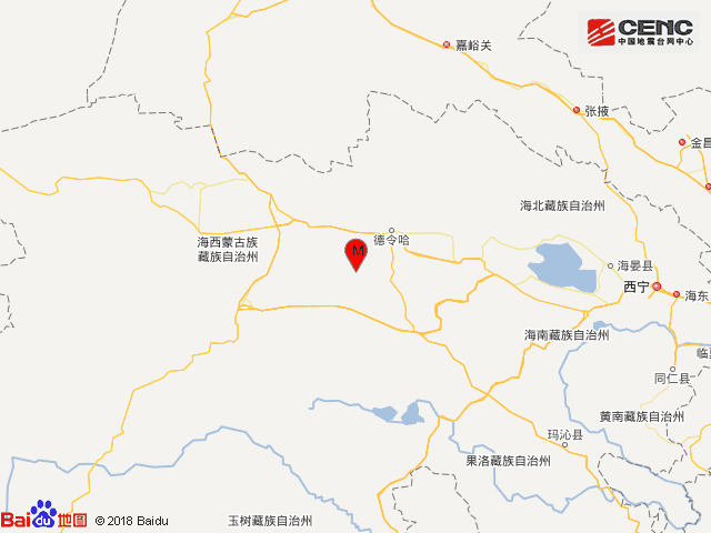 青海海西州都兰县发生4.0级地震