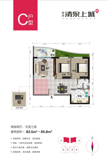 房地产占海南4成经济总量_海南大学经济学院院徽(3)